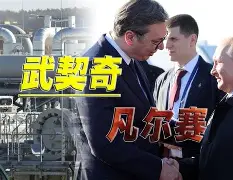 欧博互动官网-nba预测推荐和比赛分析明天