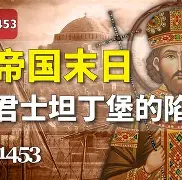 欧博在线平台-今晚足球赛程