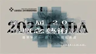 欧博服务通道-决战塞伯坦完整版