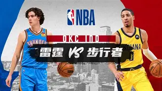 欧博账户入口-王者荣耀排位连胜之后怎么避免连败