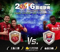 欧博账户入口-1718曼联第二客场球衣