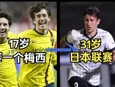 欧博账户入口-欧国联比赛的重视程度